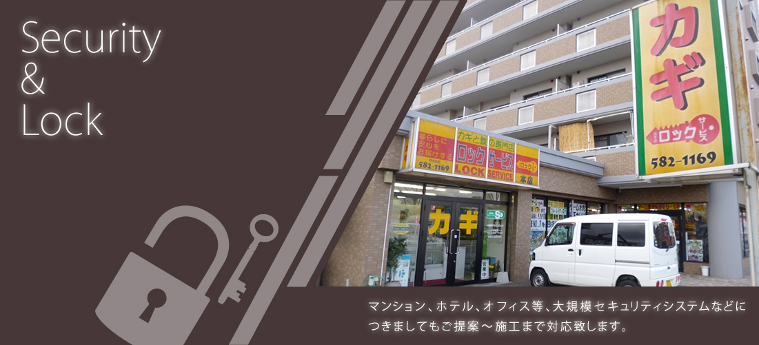 トップイメージ